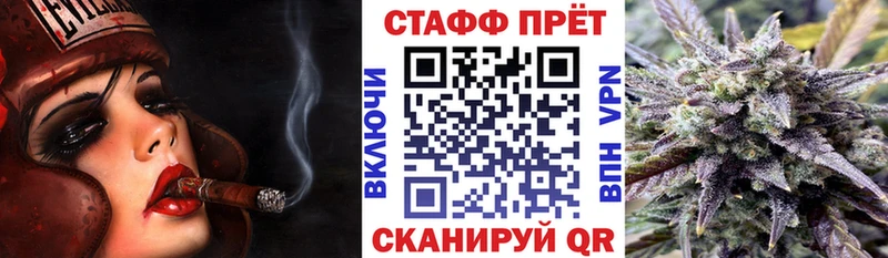 Где купить наркотики Лихославль АМФ  ГАШИШ  COCAIN 
