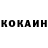 МДМА VHQ COOL BRAVLER