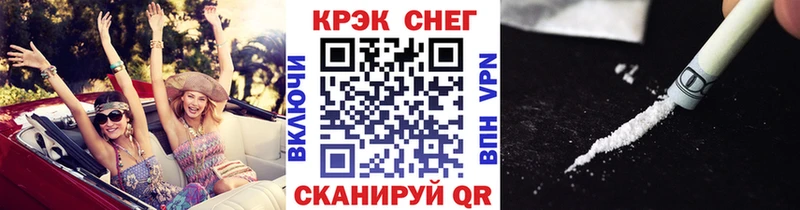 blacksprut зеркало  Лихославль  Кокаин 97%  где найти наркотики 