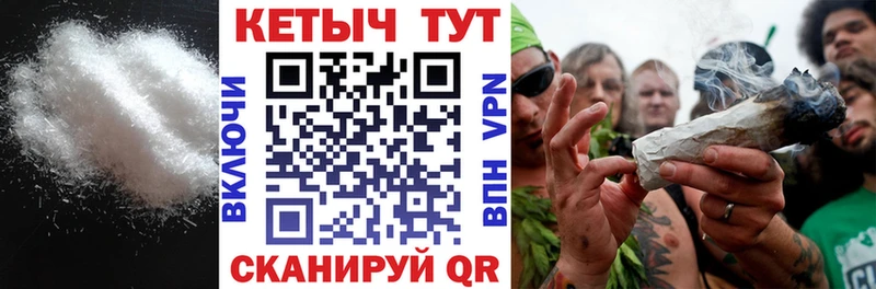 Кетамин ketamine  мега ссылки  Лихославль 