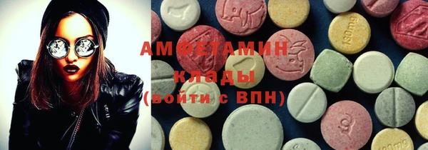 кокс Балахна
