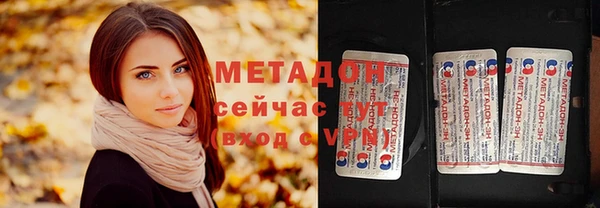 дурь Арсеньев
