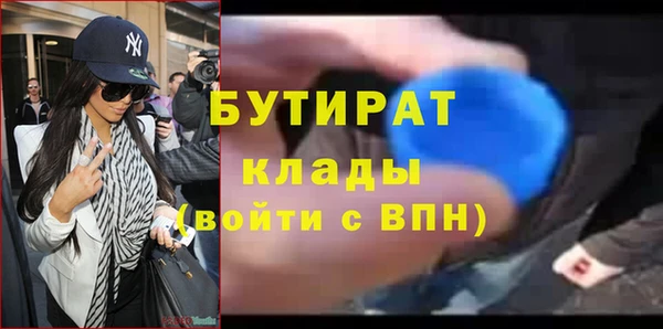 кокс Балахна