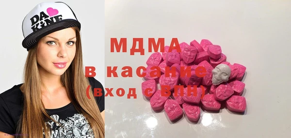 jwh Ростов