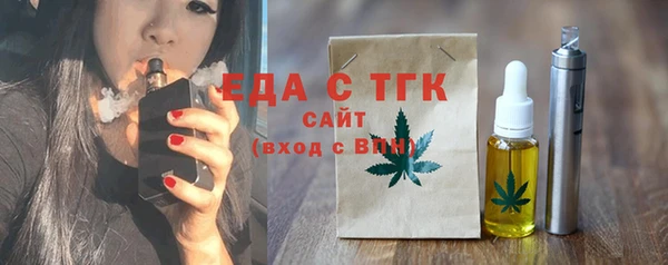марки lsd Баксан
