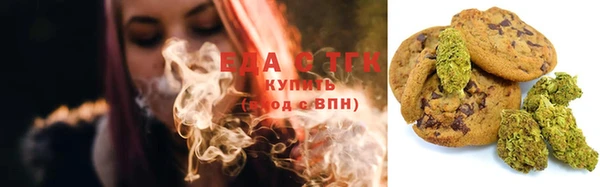 марки lsd Баксан