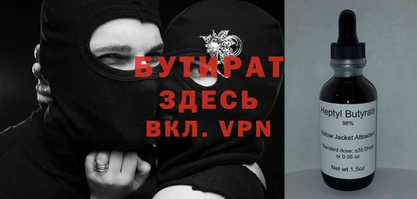 кокс Балахна
