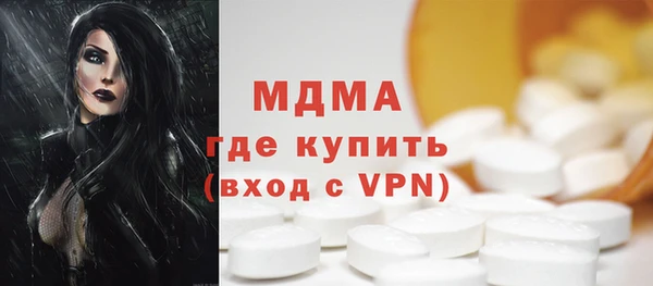 марки lsd Баксан