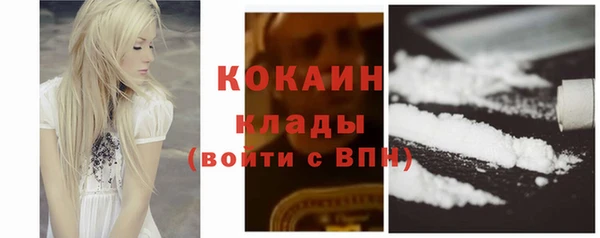 соль курить ск Аркадак