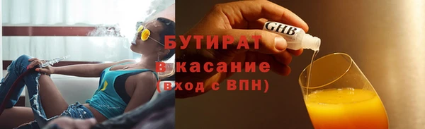 кокс Балахна
