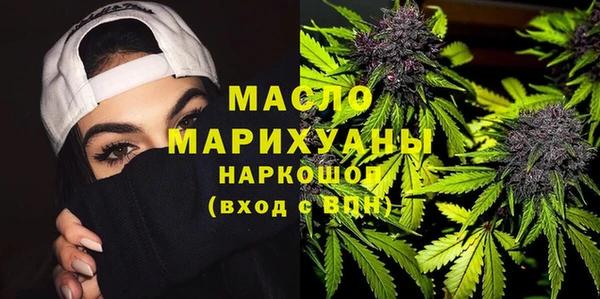 кокс Балахна