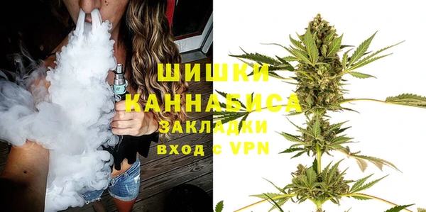 марки lsd Баксан