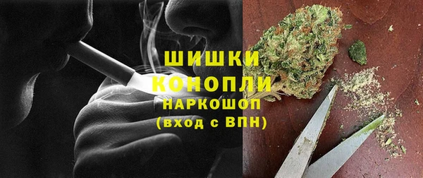кокаин VHQ Балабаново