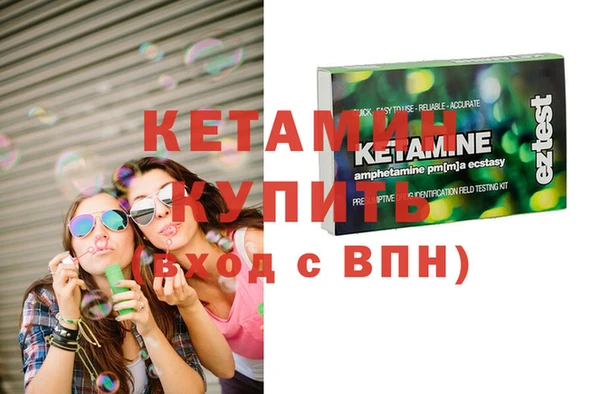марки lsd Баксан