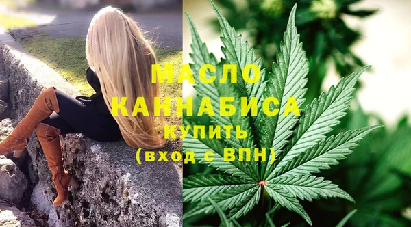 кокаин VHQ Балабаново