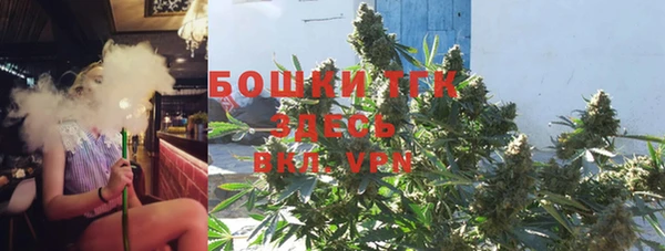 кокаин VHQ Балабаново