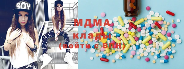 марки lsd Баксан