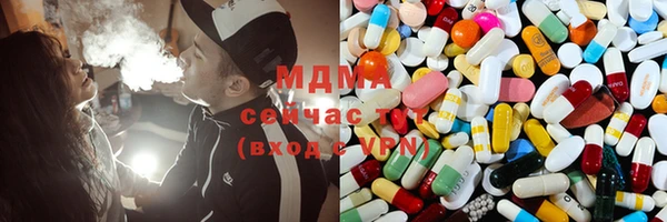 кокс Балахна