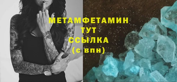 прущая мука Россошь
