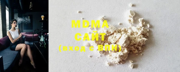 марки lsd Баксан