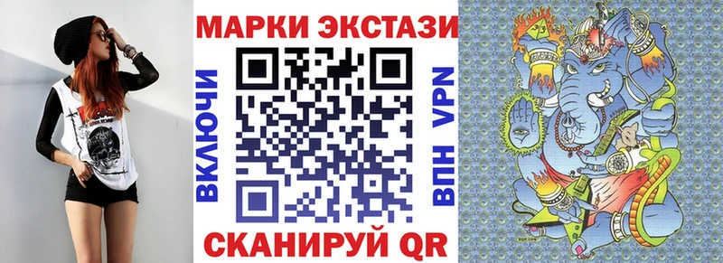 как найти закладки  Лихославль  Марки NBOMe 1500мкг 
