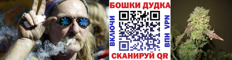 купить наркоту  OMG зеркало  Шишки марихуана Amnesia  Лихославль 